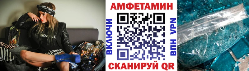 АМФ 97%  ссылка на мегу как зайти  Мезень 