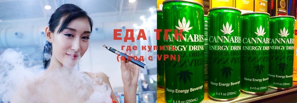 прущая мука Бородино
