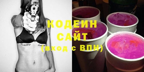 прущая мука Бородино