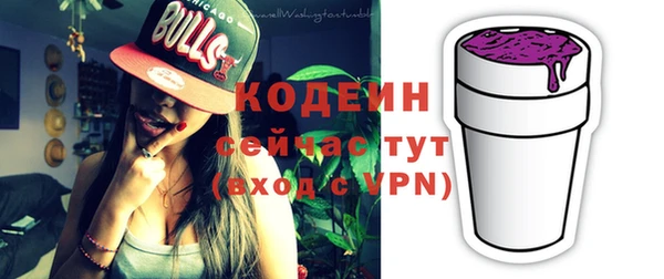 прущая мука Бородино