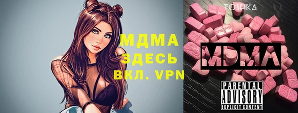прущая мука Бородино