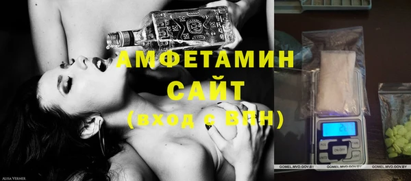 прущая мука Бородино