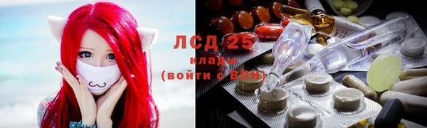каннабис Богданович