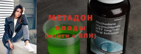гашишное масло Козловка