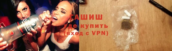 прущая мука Бородино