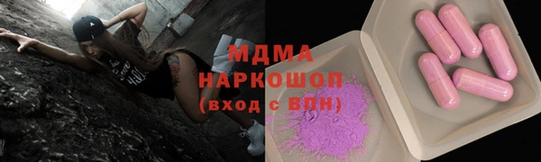 прущая мука Бородино