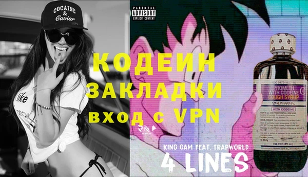 прущая мука Бородино