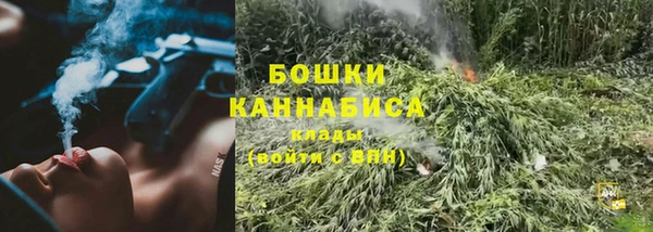 меф VHQ Козельск