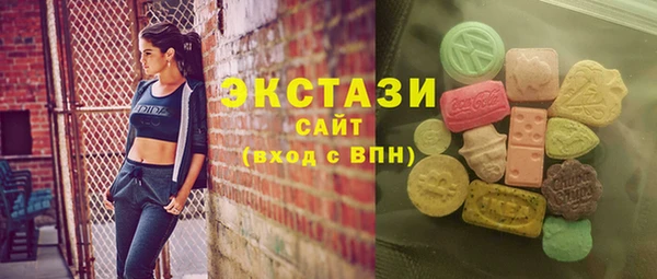 прущая мука Бородино