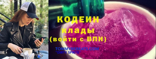 прущая мука Бородино