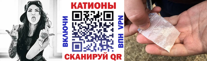 Меф VHQ  Мезень 